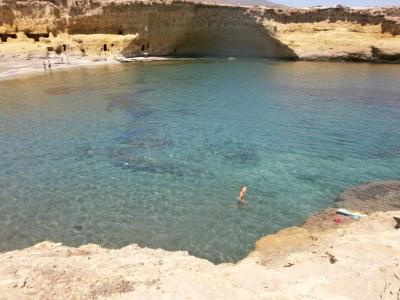 rotskust Aguilas