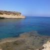De omgeving van het vakantiehuis in Aguilas